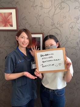 宮町鍼灸整骨院/産後骨盤矯正