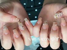 ゆず/秋冬定番　長さ出しあり