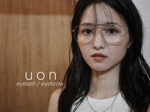 ウオン(uon)