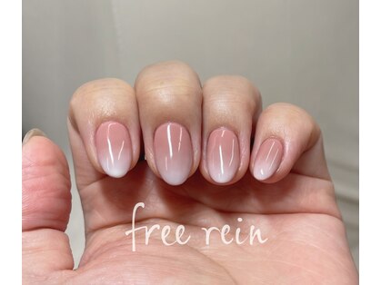 フリーレイン(freerein)の写真