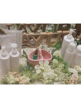 お肌をきれいにしたい