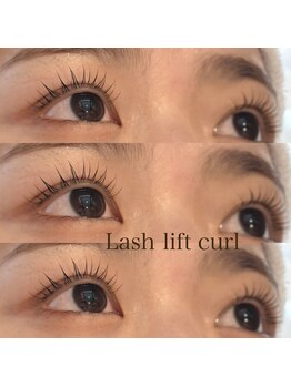 リボーンビューティーリゾート(re-born Beauty Resort)/ラッシュリフトカール