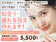 サンフラワーヴィラ(sunflower villa)の写真