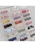 【Jrネイリスト担当】　シンプル定額デザイン￥4,600