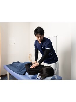 疲れを解消したい