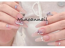 美ノ庵ネイルサロン メトロポリタン前店/