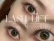 リコ ネイルアンドアイラッシュ 名古屋店(LICO NAIL&EYELASH)の写真