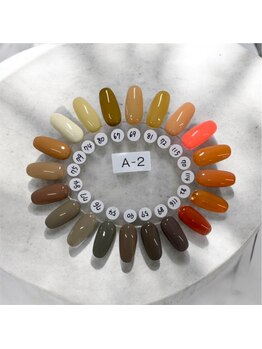 はあとねいる 豊中店/ワンカラー