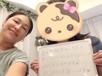 メリアーラ 青山店(MERIALA)/肩の引っ掛かりが１回でスッキリ