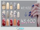 ご新規 定額ジェル 9400→8400