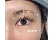 リフト(LIFT)/(担当Chihiro)フラットラッシュ