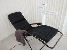 エミリアホワイトニング(EMIRIA WHITENING)/上質な癒しのリクライニング