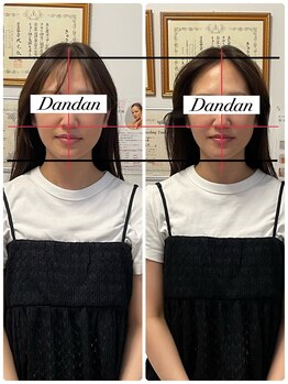 ダンダン(Dandan)/