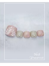 はあとねいる 大阪南堀江店/定額　4,400円