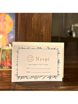 ニュピ(Nyepi)/ギフトカードも販売中!