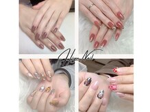 ヒユ ネイル(Hiyu Nail)