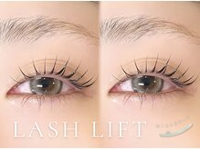 ベレアラッシュ 代々木(Bellea lash)/まつげパーマ上♪ [代々木/新宿]