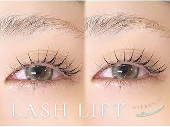 ベレアラッシュ 代々木(Bellea lash)/まつげパーマ上♪ [代々木/新宿]