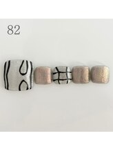 エクラ(Eclat)/フット　￥４.９００