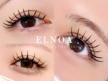 エルノア(ELNOA)