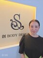創ボディデザイン 鎌倉大船店(創 BODY DESIGN)&nbsp;阿部 