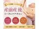 アートスタイル(Art Style)の写真
