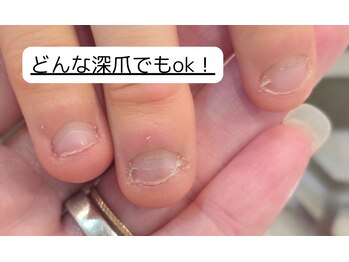 シーナ(Siina)の写真/9時-20:30(18:30最終受付)土日祝も営業しております。