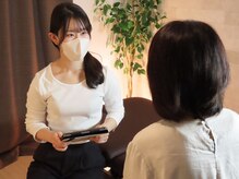ドライヘッドスパ & 足つぼ専門店 宵の雰囲気(お疲れの箇所や気になる事をお聞かせください!)