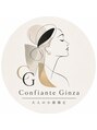 コンフィアント ギンザ(Confiante Ginza)/富樫