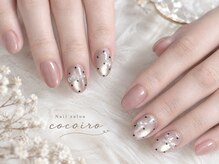 ネイルサロン ココイロ(cocoiro)