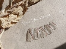 リンドゥネイル(Rindu Nail)/定額クリア系デザイン