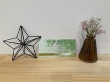 リブート 武蔵小金井店(RE:boot)/大切な方にプレゼント♪