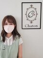 ネイルアンドアイラッシュ シャトン(Chaton) SAKAI MAI