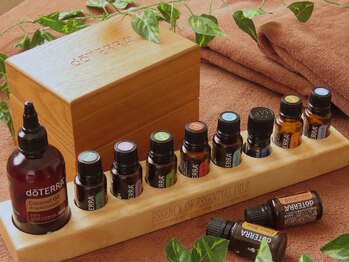 灯香庵 玉響(たまゆら)/【高品質】純度100％のオイル