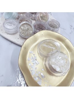 エム(eMu)/パーツ類