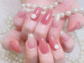 ラメール(La mer)/ワンカラーパーツ2個