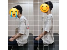 ナオル整体 西川口院(NAORU整体)/お客様のbefore/after　座位