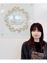 アイサロンフェア 海老名店(eyesalon Fair)&nbsp;NISHINO 