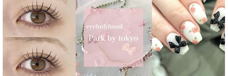 パークバイトーキョー(Park by tokyo)のサロンヘッダー