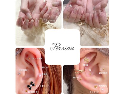 ペルシャ バイ ゼロ 坂戸駅前店(Persian by zero)の写真