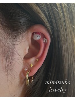 カイロプラクティックサロン ハーブ(HARB)/