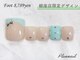 プラスネイル 銀座中央通り店(PLUS NAIL)の写真