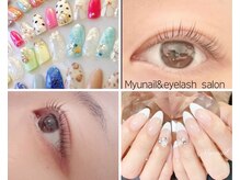 ミュウ ネイル(Myu nail)