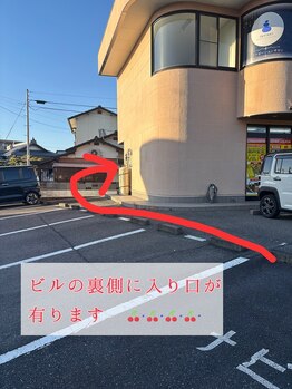 ネムリ(nemuri)/ビルの入り口