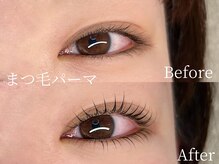 ロイ 初生店(LOI)/上下パーマ