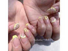 ルリエ(Relier)/フルーツネイル