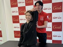 ゴール 佐賀市(GOAL)