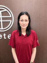 てて整骨院 針ヶ谷店 菊地 由佳