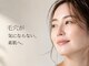 ソレイユ(Soleil)の写真/毛穴開き・黒ずみ・角栓|美容大国・韓国で注目の肌管理。大人の新しい毛穴ケアピーリング。