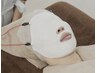 エンビロントリートメント
